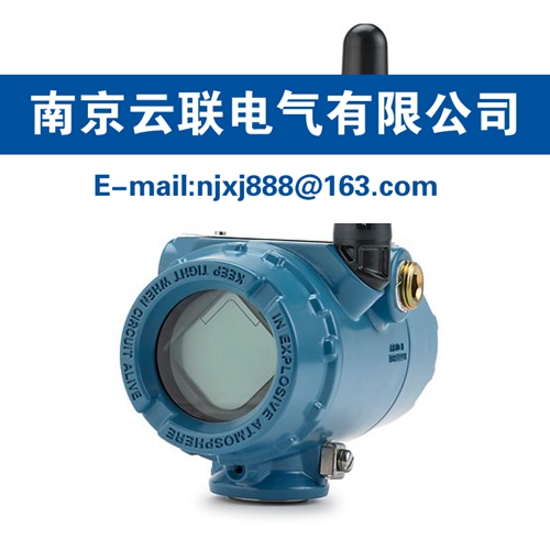 ROSEMOUNT羅斯蒙特 648 無(wú)線溫度變送器