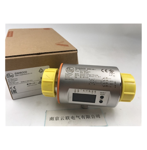 IFM易福門(mén) 電磁流量計(jì)SM8000