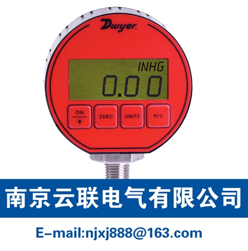 Dwyer DPG-200系列 數(shù)顯壓力表 數(shù)顯壓力表，開關(guān)，變送器三合一的組合