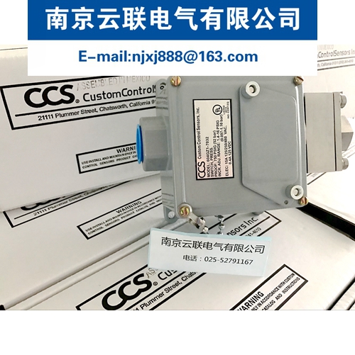CCS壓力開關(guān) 604GZ1-7032