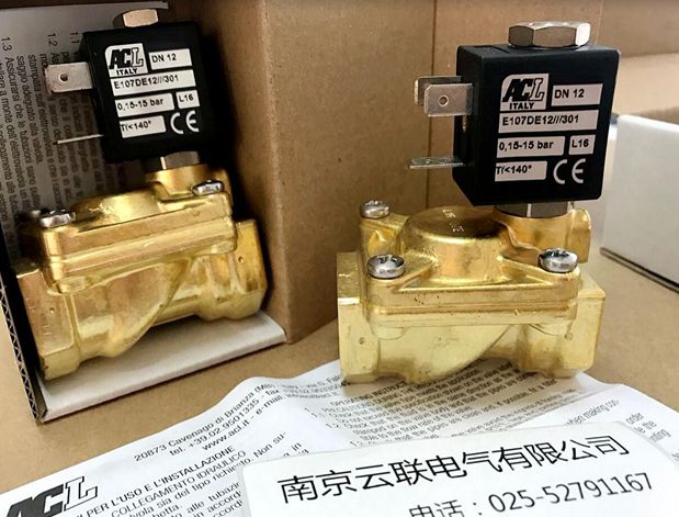 ACL二位二通閥NC包括：E106A、E106B、E106C